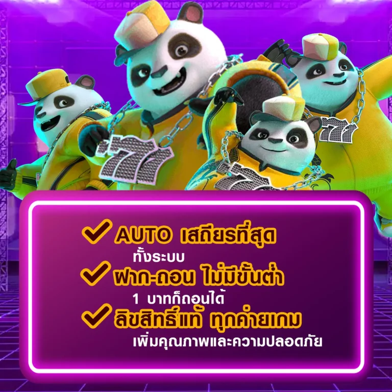 goatbet8 slot